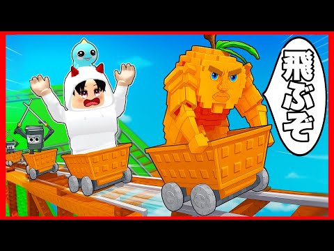 Roblox: Stealing Brainrot and putting him on a roller coaster is