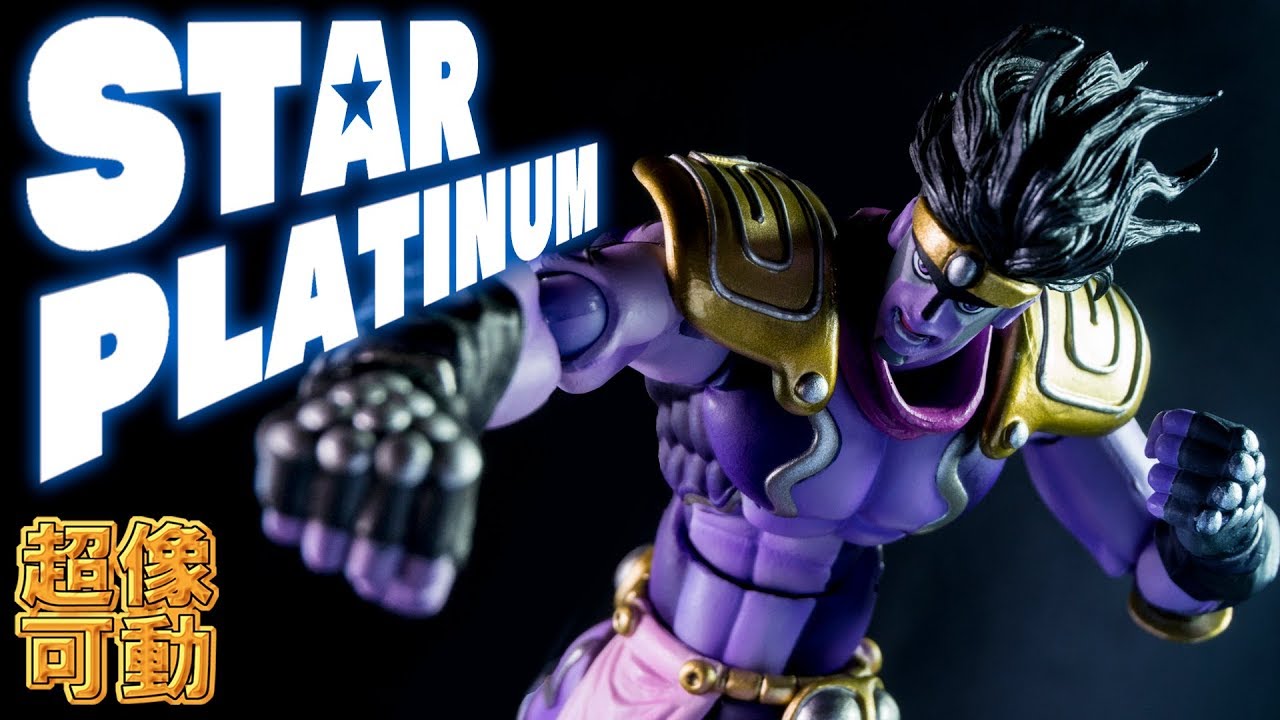 Super Action Statue] I opened and reviewed 