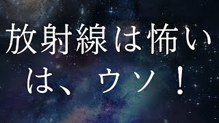 ヘルシーラドン｜高品質な健康食品通販サイト ボタラボ