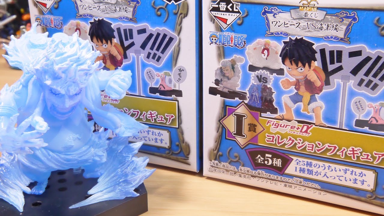 一番くじ】ワンピース コレクションフィギュア VS海軍編を開封ッ part1