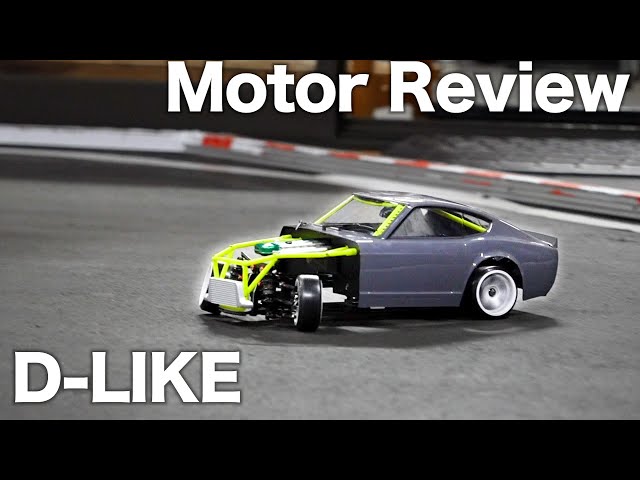 A motor that feels just like a reciprocating engine launched from