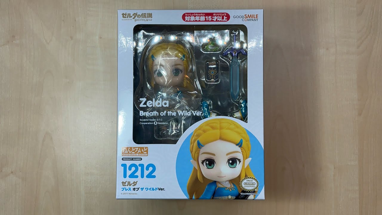 Nendoroid 1212 The Legend of Zelda: Beath of the Wild Zelda - YouTube