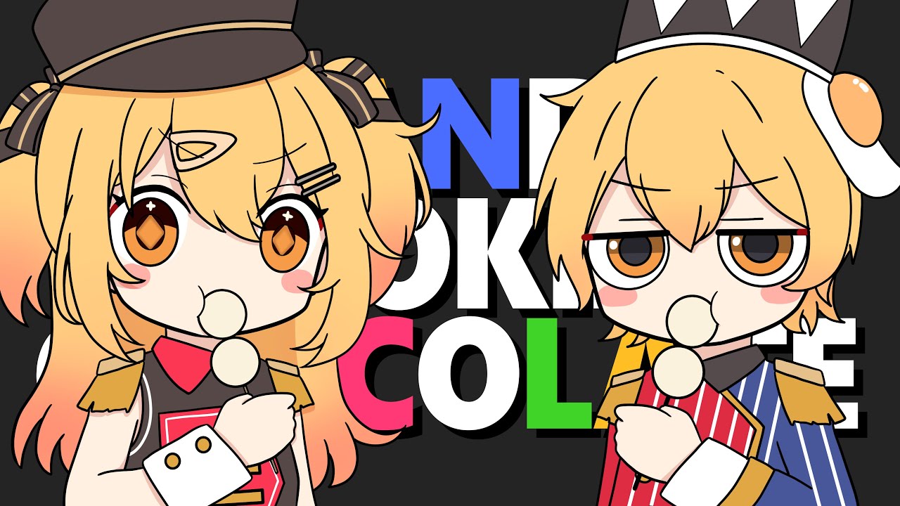 キャンディークッキーチョコレート🍭🍪🍫/P丸様。【歌ってみた】 - YouTube