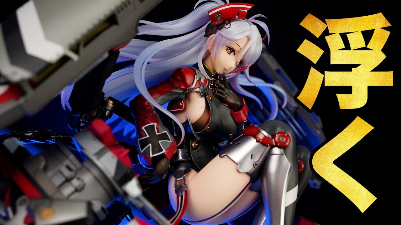 4万円越えの美少女フィギュアのクオリティ!?プリンツ・オイゲン 1/7