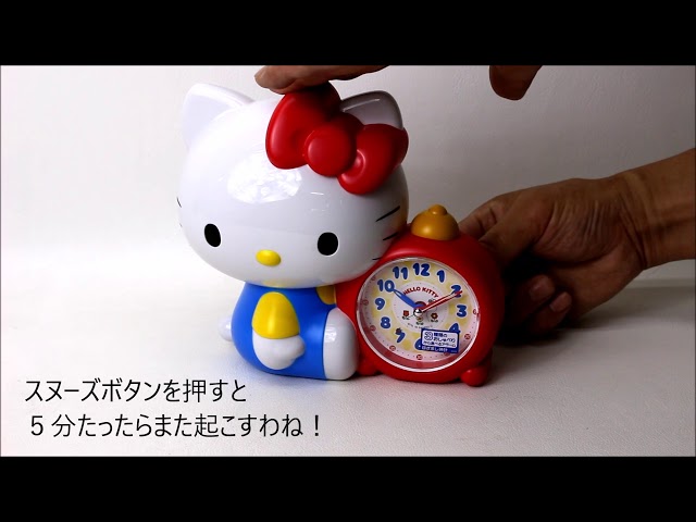 SEIKO セイコークロック ハローキティ目覚まし時計 おしゃべり目覚まし
