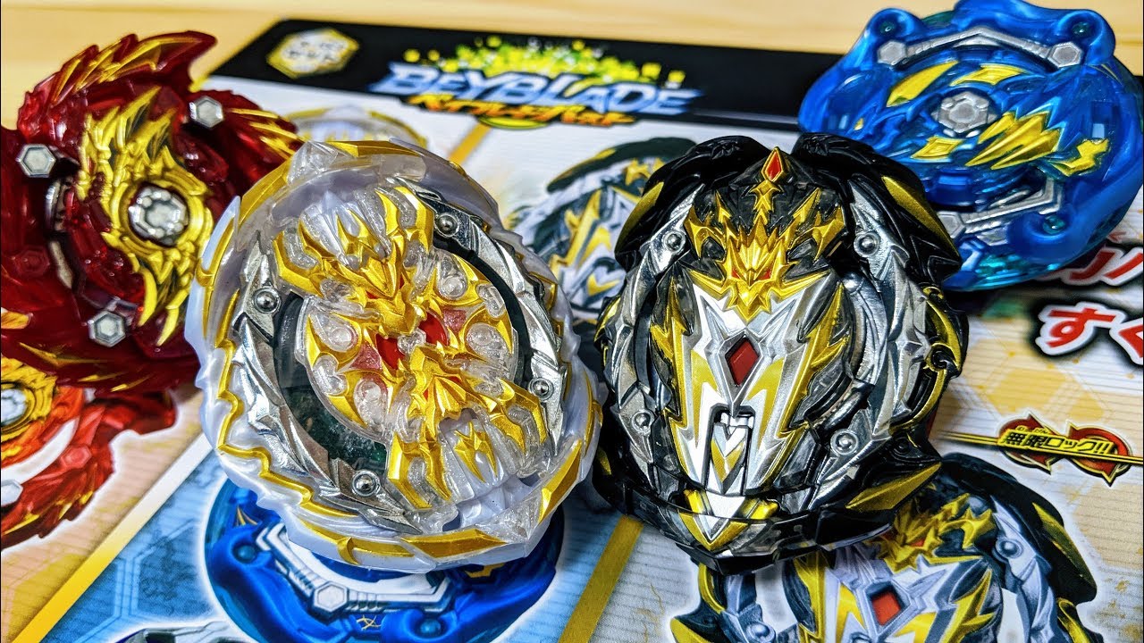 B-153 GT改造セット ベイブレードバースト GATINKO CUSTOMIZE SET