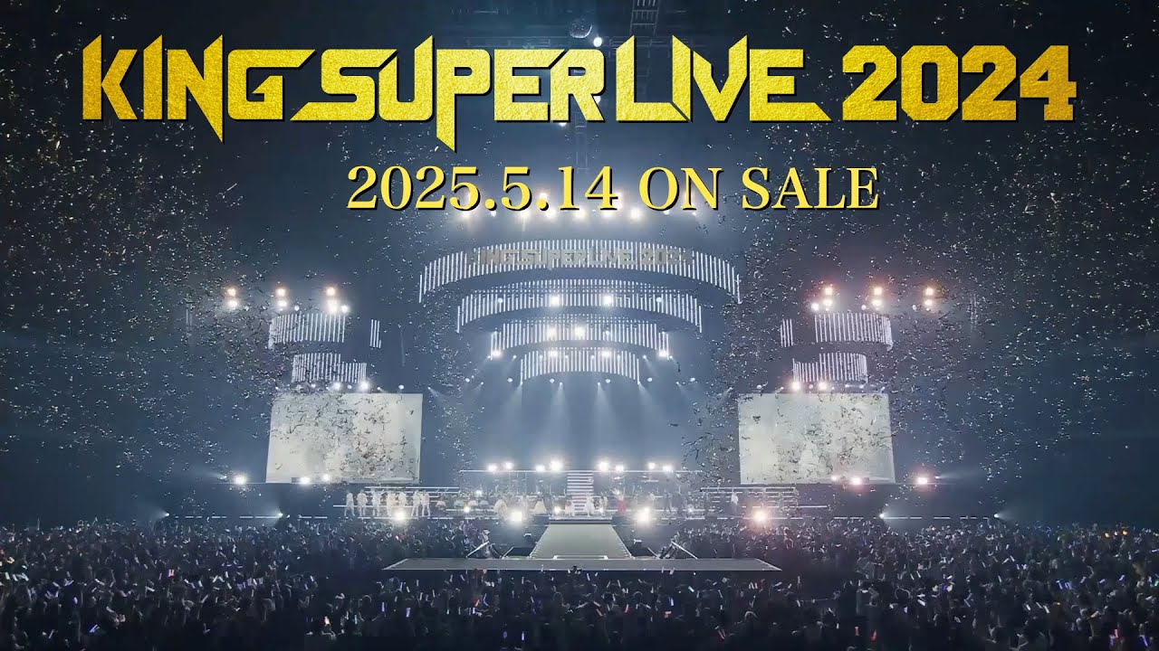 豪華30アーティスト出演&コラボが話題を呼んだ『KING SUPER LIVE 2024
