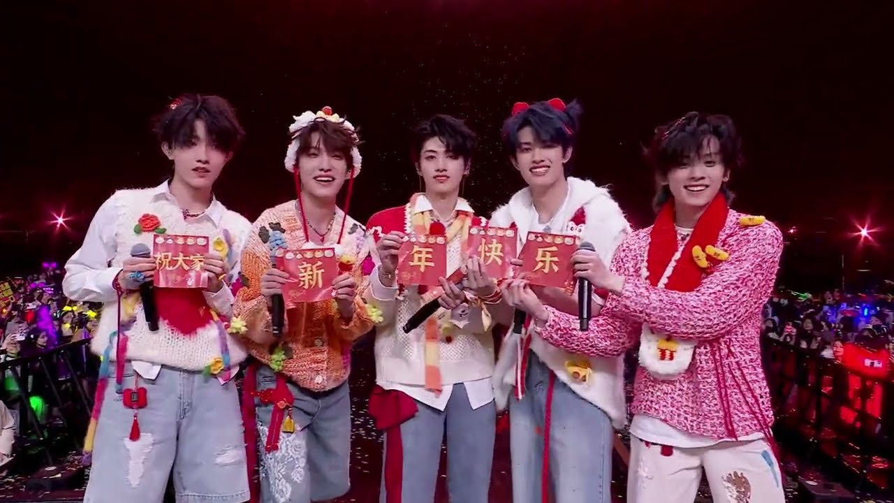 TOP登陸少年】《耶（yeah）》純享版| TF家族2025新年音樂會「熱愛