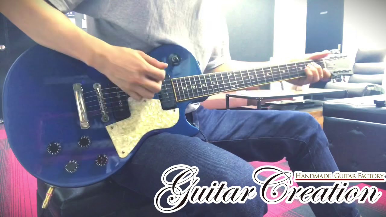 Gibson Les Paul Special Limited Edition 1996年製【Sapphire Blue