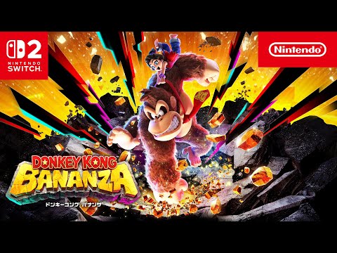 ドンキーコング バナンザ 紹介映像 - YouTube