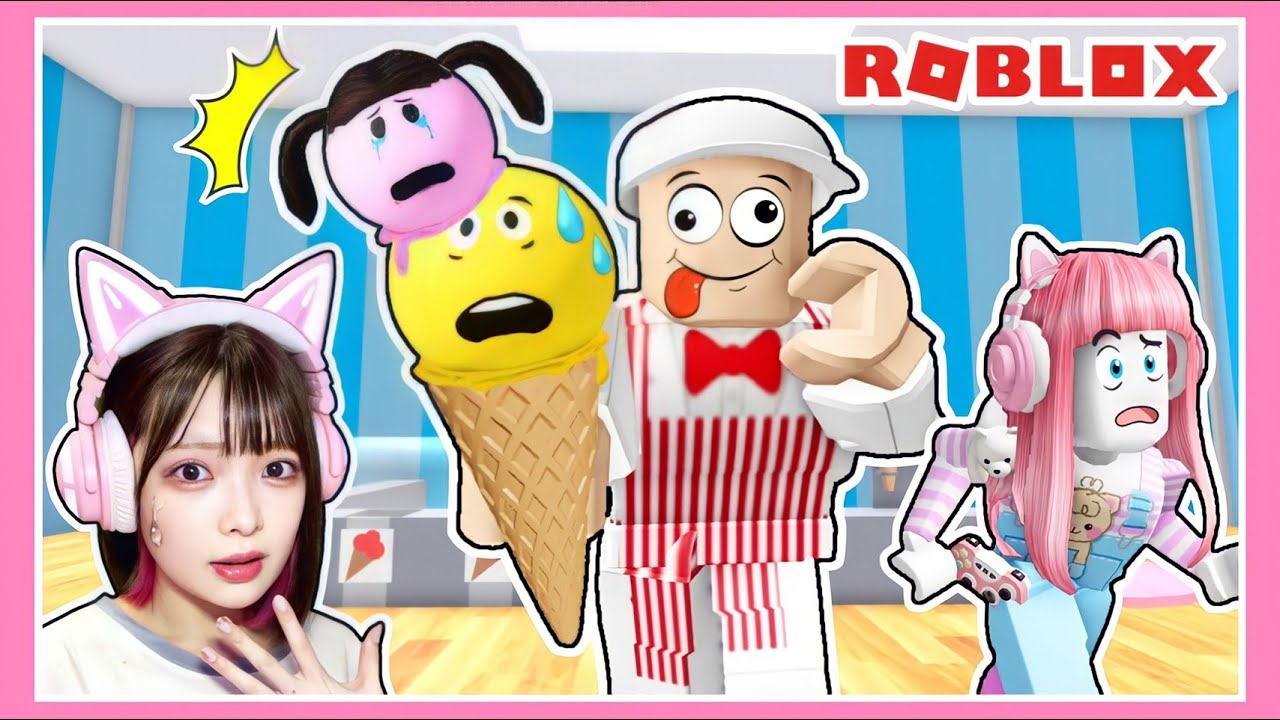 アイス屋さんに行ったら『人間をアイスにする』サイコパスな店員がいた