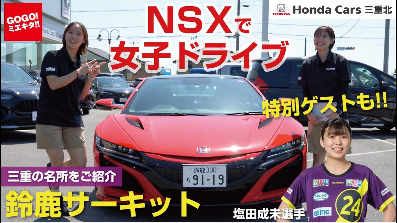 かなり美車Inter Max RAYS Tiagraカーボンフォークすぐ乗れます かなり