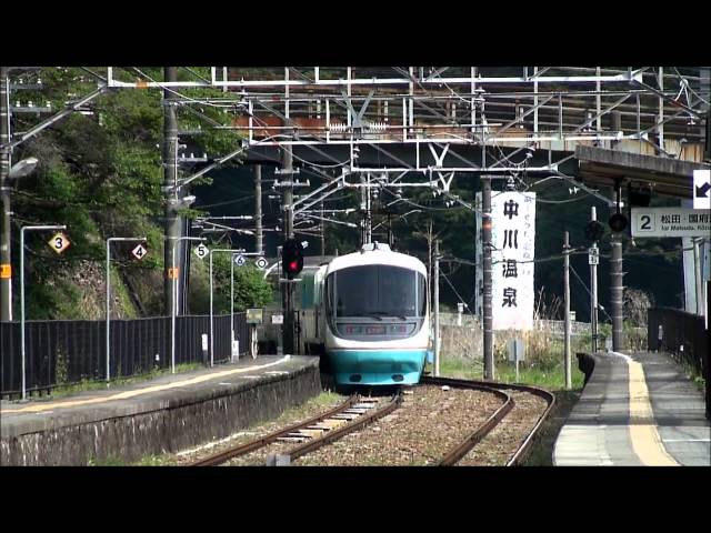 小田急20000形RSEロマンスカー「あさぎり」【車両シリーズ】 - YouTube