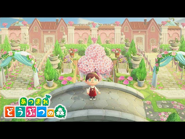 どうぶつの森＋ 森をつくろう ひろいおうち ピンク 森をつくろう