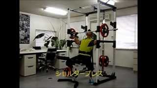 IROTEC（アイロテック）マスキュラーセット使用例 - YouTube