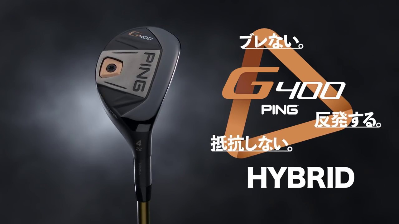 G400ハイブリッド ユーティリティー ALTA J CB(ユーティリティ（単品