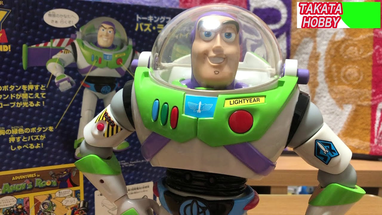 BUZZLIGHTYEAR】TOY STORY AND BEYOND! Deluxe Electric Talking