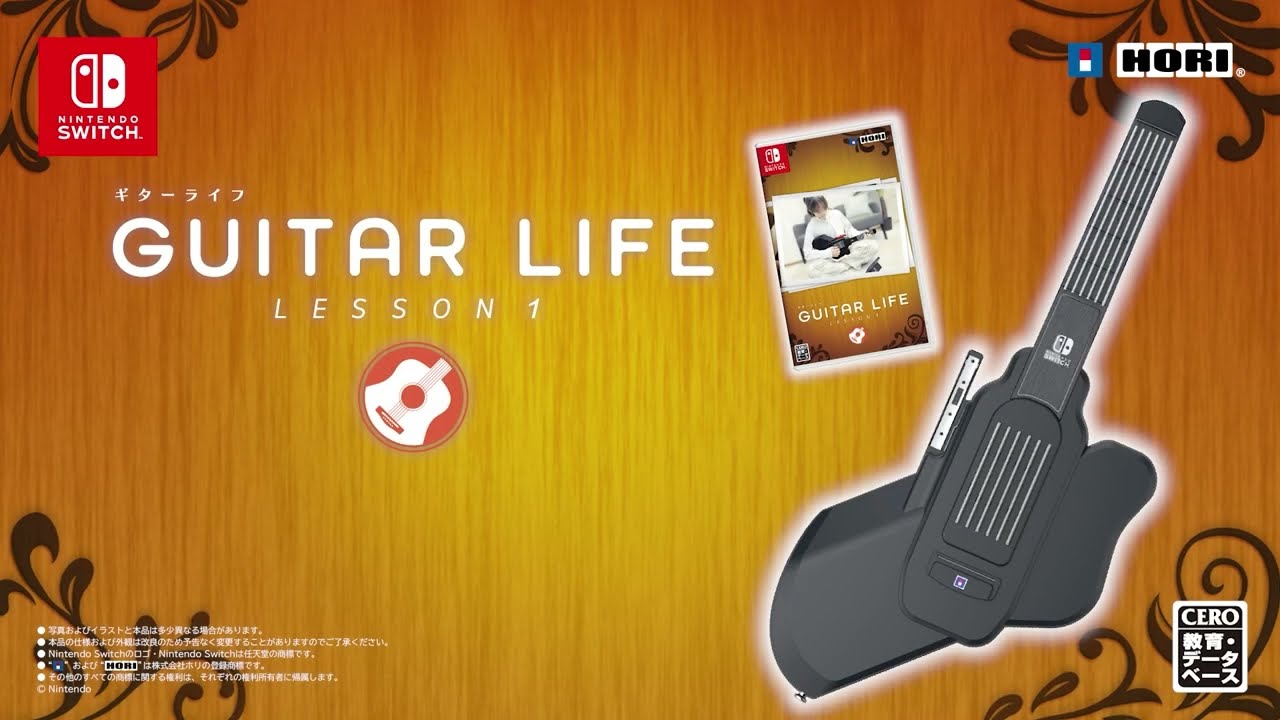 ヨドバシ.com - HORI ホリ GUITAR LIFE -LESSON1- [Nintendo Switch