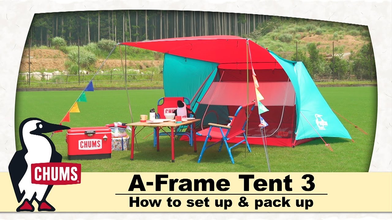 A-Frame Tent 3/エーフレームテント3(テント｜タープ)(One Size Beige