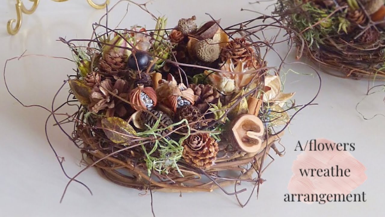 木ノ実のリース - YouTube