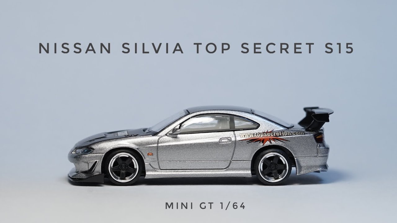MINI GT からトップシークレットのS15シルビアがリリース！ミニカーの
