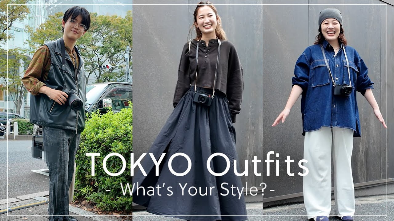 TOKYO Outfits] What do fashionable people wear? Vol.7 - YouTube