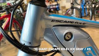 ESCAPE RX-E+【E-BIKE】 ｜ ジャイアントストア堺