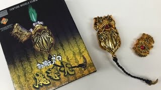 限定期間割引中 牙狼（GARO) 魔導火コンプリートセット 牙狼（GARO) 魔