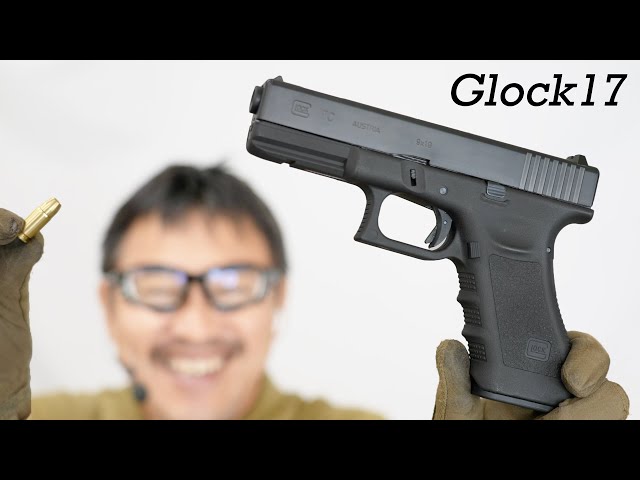 グロック17C (GEN3) タナカ モデルガン 火薬を使った弾の出ない玩具 未