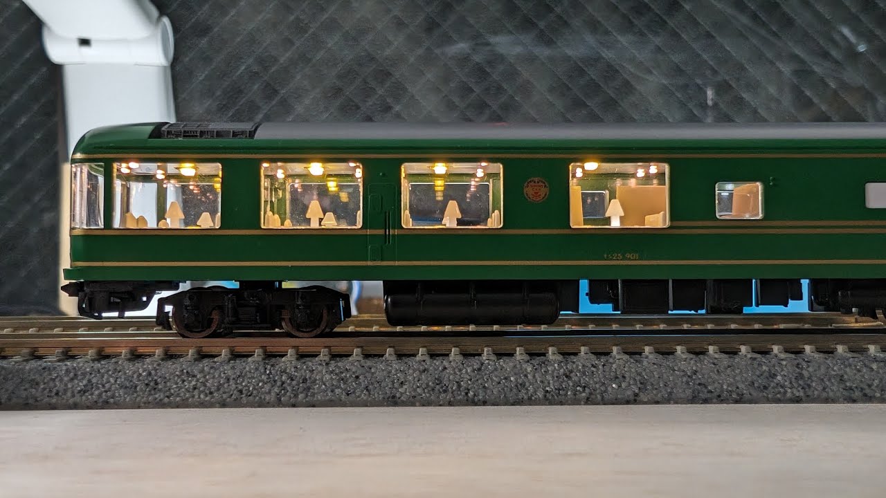 トミックス製夢空間にDENSHA.meさんの室内灯取り付け - YouTube