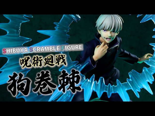 開封レビュー】渋スク 呪術廻戦 狗巻棘 1/7スケール フィギュア