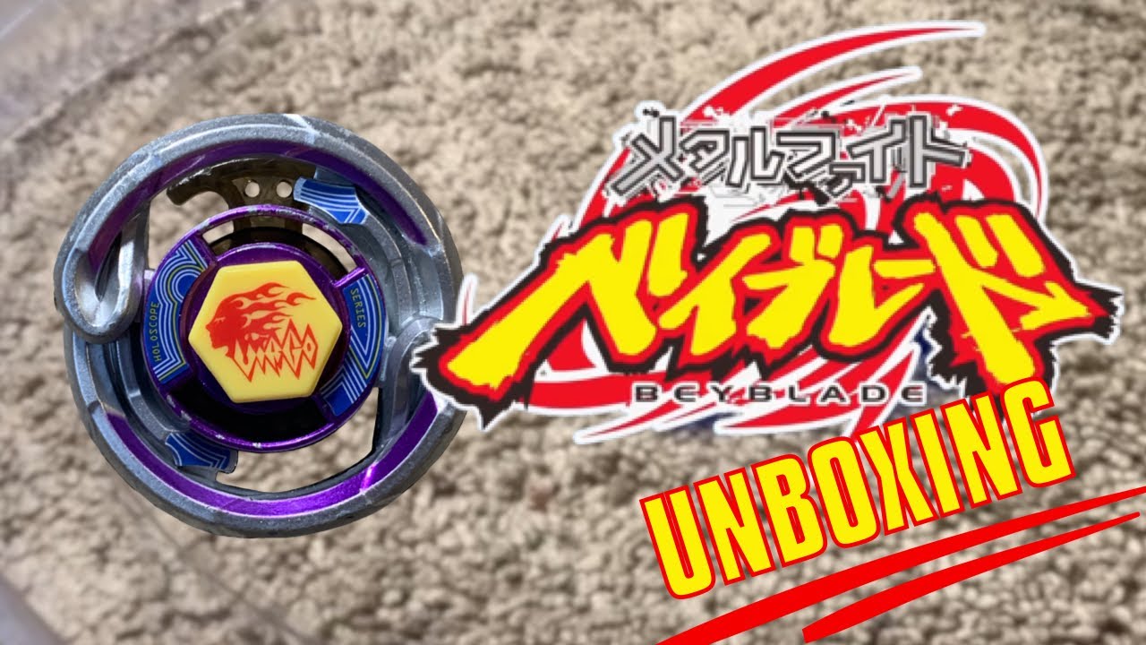 MFB Unboxing: Purple PHW Virgo | メタルファイトベイブレード - YouTube