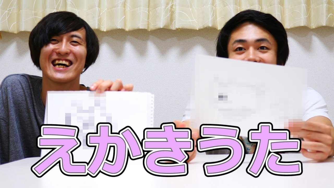 Even if the members draw the picture-drawing song that Motoki