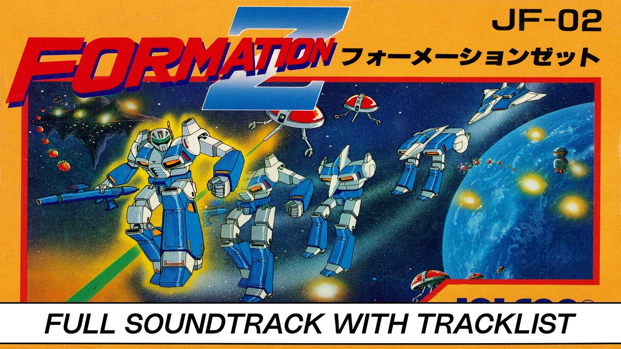Formation Z | NES [Nintendo Famicom] | Soundtrack | Tracklist