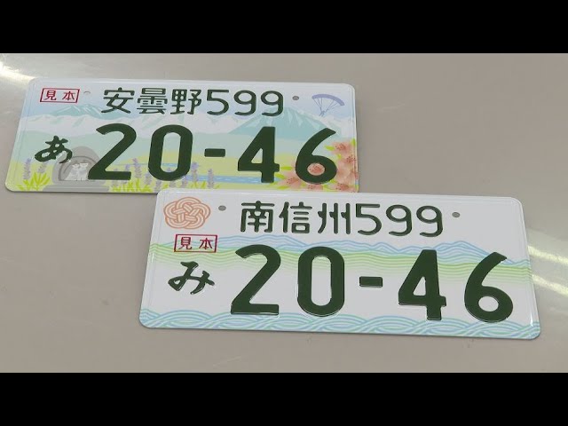 It looks good and is bright