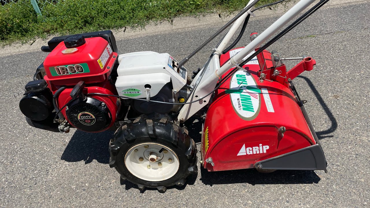 ISEKI/イセキ ミニスター小型型 式 ：IR60 管理機 耕耘機 正転 逆転