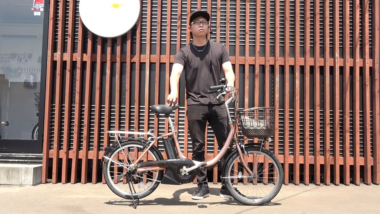 電動自転車 №8256 ブリヂストン アシスタ ユニ 24インチ 紺 神戸 大阪