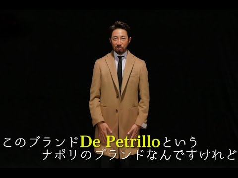 These are the popular Chesterfield coats] A thorough explanation