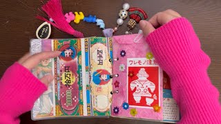 販売品紹介】メルカリ出品 | 3つ穴バインダーのジャンクジャーナル