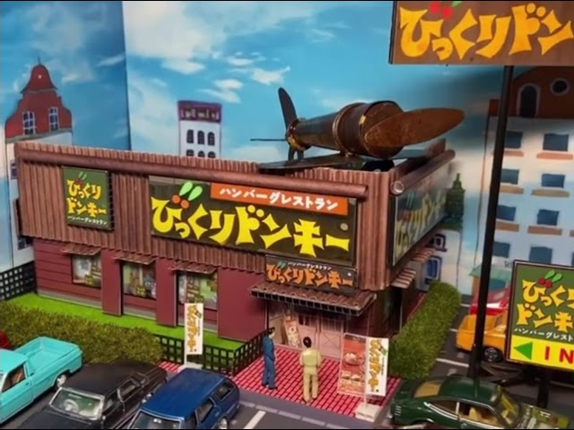 自作トミカタウン】100均の材料でミニカージオラマを作ってみました