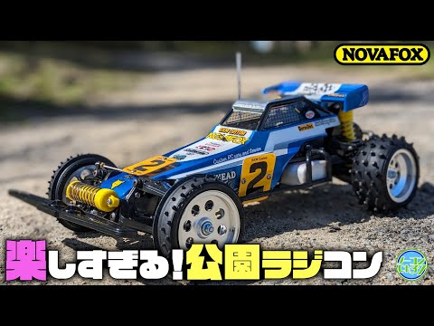 Insane Acceleration!] Driving the Nova Fox, a reproduction of