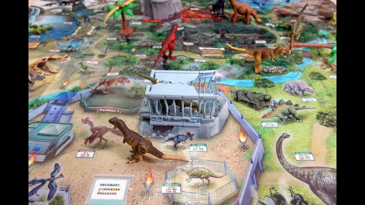 アニア8個とアニマルアドベンチャーおおきな恐竜ワイドパーク Amazon