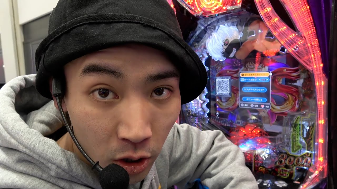 I got 90% wrong, so I got into a big fight with Kaneki and punched