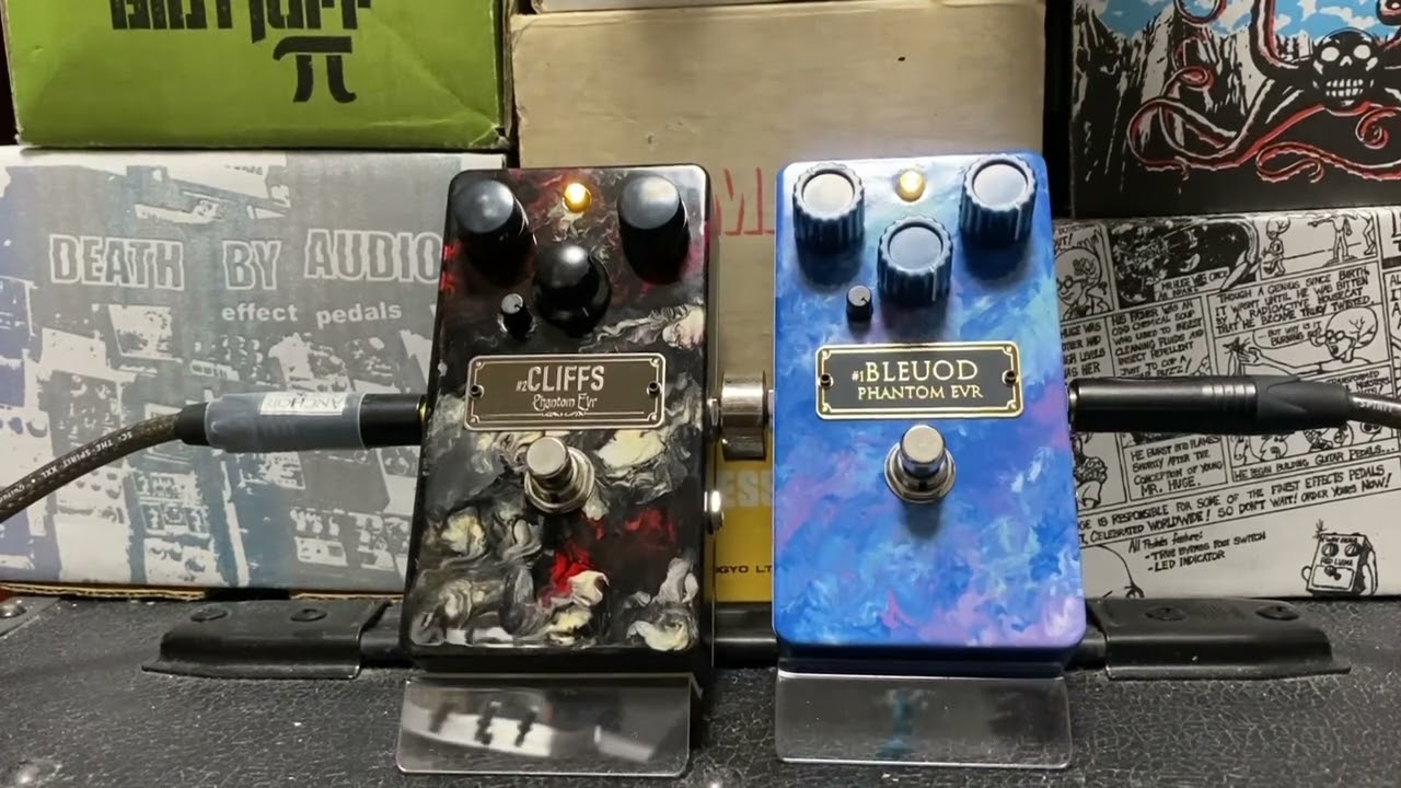 Phantom EVR - CLIFFS : 【○八】マルハチBlog