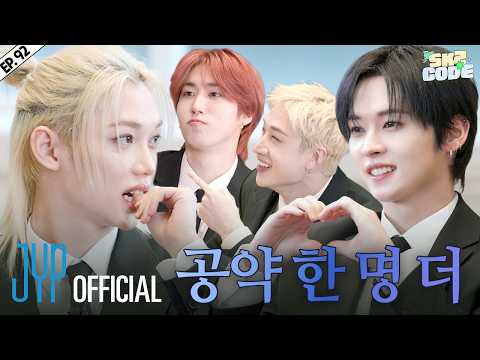 Stray Kids - YouTube