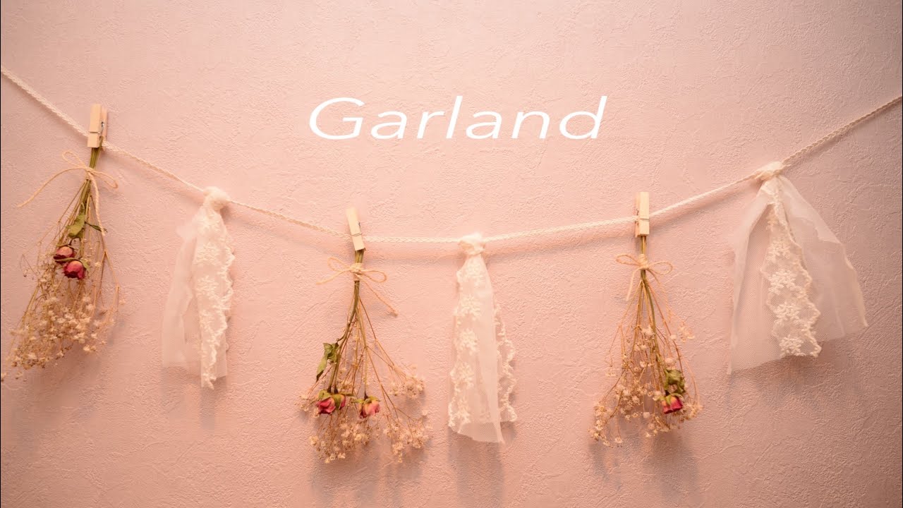 簡単】ドライフラワーガーランドの作り方 How to make Garland - YouTube