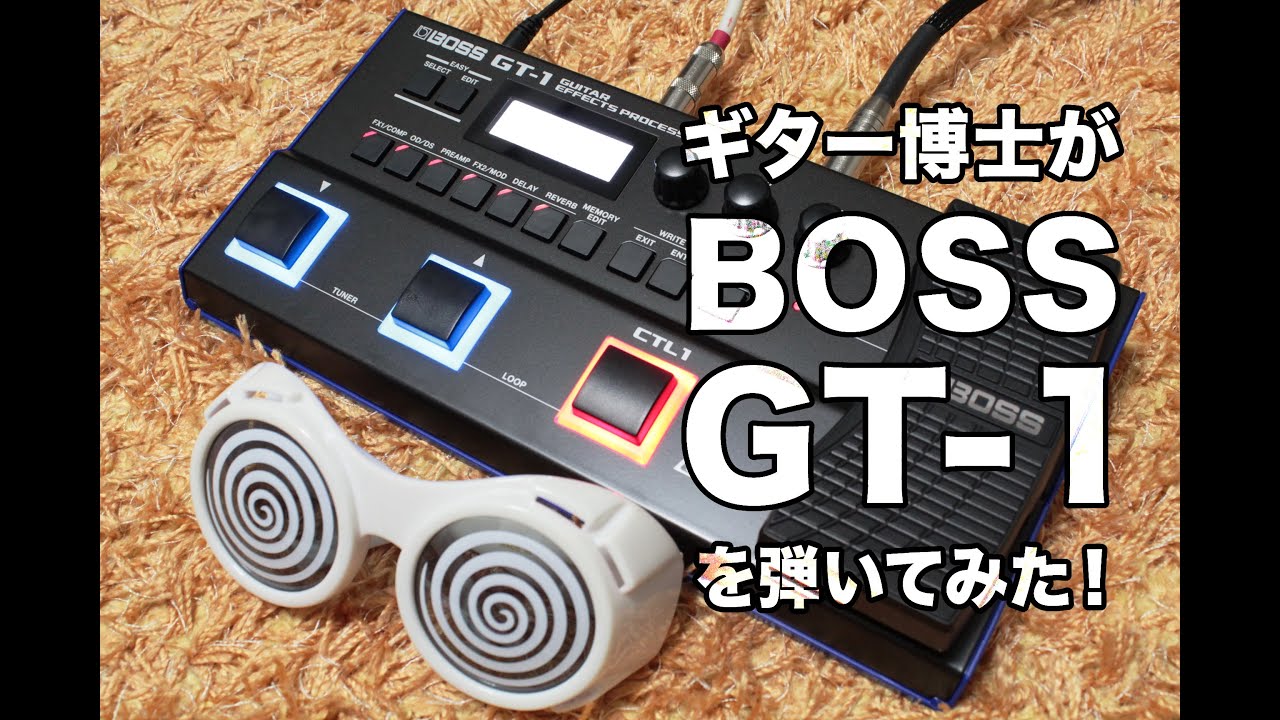 BOSS GT-1 ギターエフェクタープロセッサー BOSS GT-1 ギター