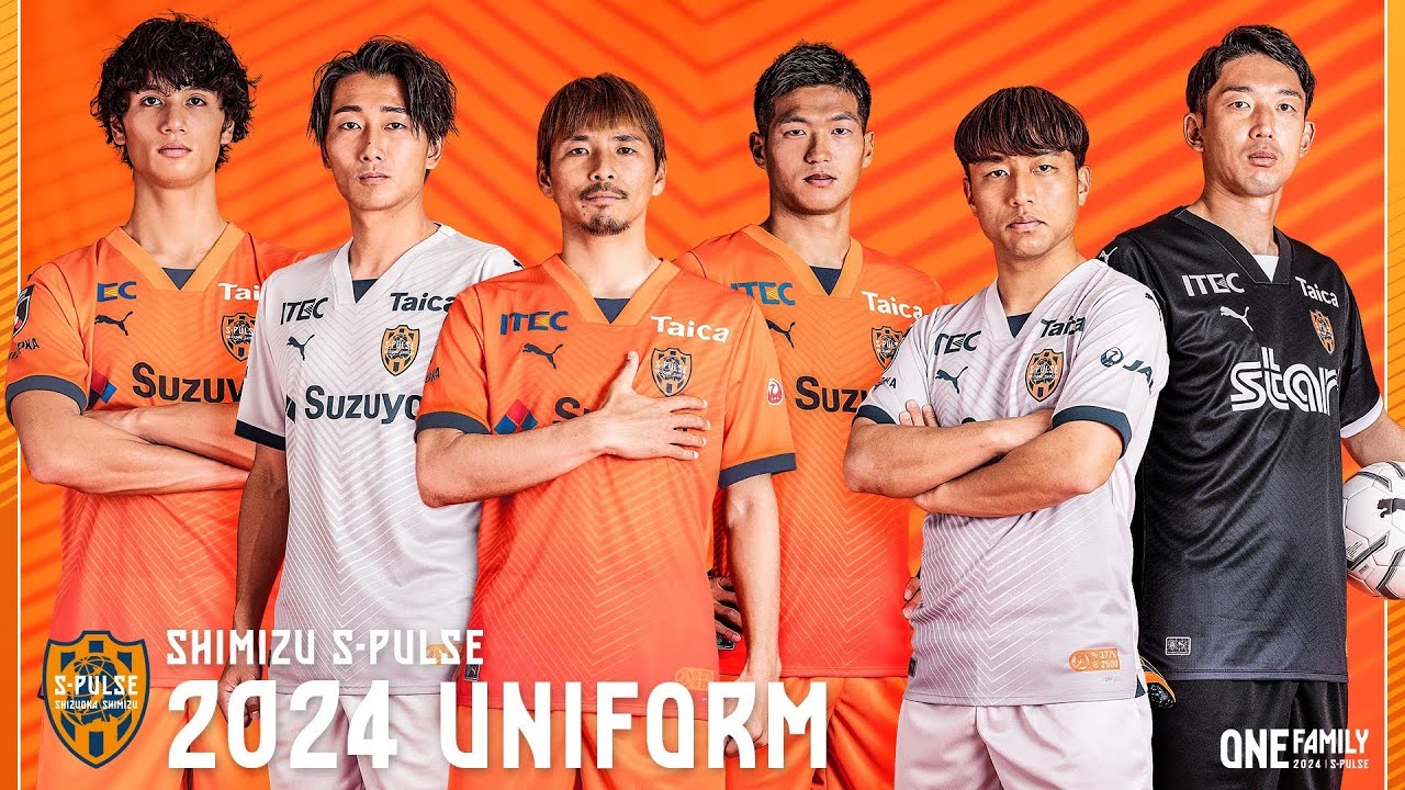 清水エスパルス 限定ユニフォーム（XLサイズ） 6/6追記】2025LIMITED