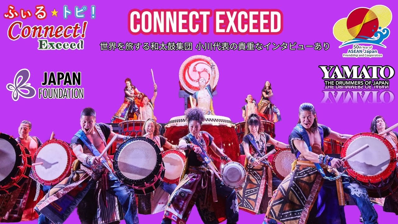 和太鼓 取りに来てくれる人限定 和太鼓 取りに来てくれる人限定 和太鼓