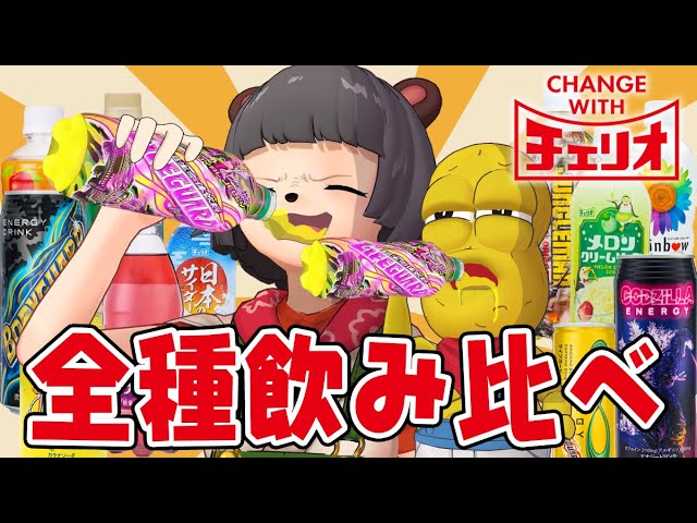 ぽんぽこちゃんねる - YouTube